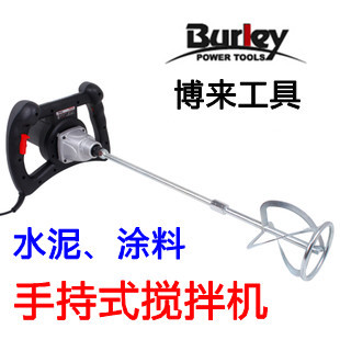 博来搅拌机博尔特图特斯途观搅拌机搅拌钻R6201B-T