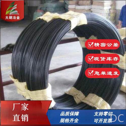 现货供应10B33M冷镦钢线材10B33M盘条球化退火精抽线