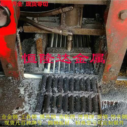 T8/T10/T8A/T10A碳素工具钢棒GCr15S45C圆钢棒料锻件精光板材