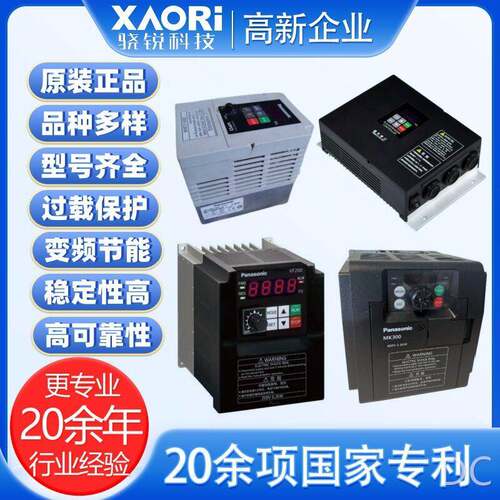 元器件工业控制机器80V2.2KW变频器AVF200-0224_VF200-0224