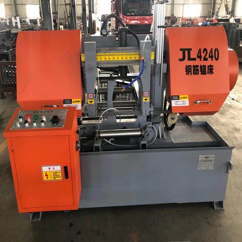 4240钢筋锯床小型数控锯床半自动液压金属钢筋切割带锯钢筋带锯床,五金/工具,机床,淘宝优惠券,粉丝福利购,淘宝优惠卷