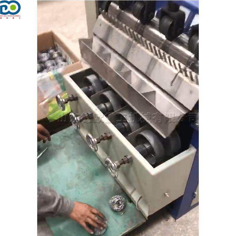 全自动高速拉丝打球一体机大号厨房清洁球制造机钢丝织网机现货,五金/工具,其他机械五金,淘宝优惠券,粉丝福利购,淘宝优惠卷