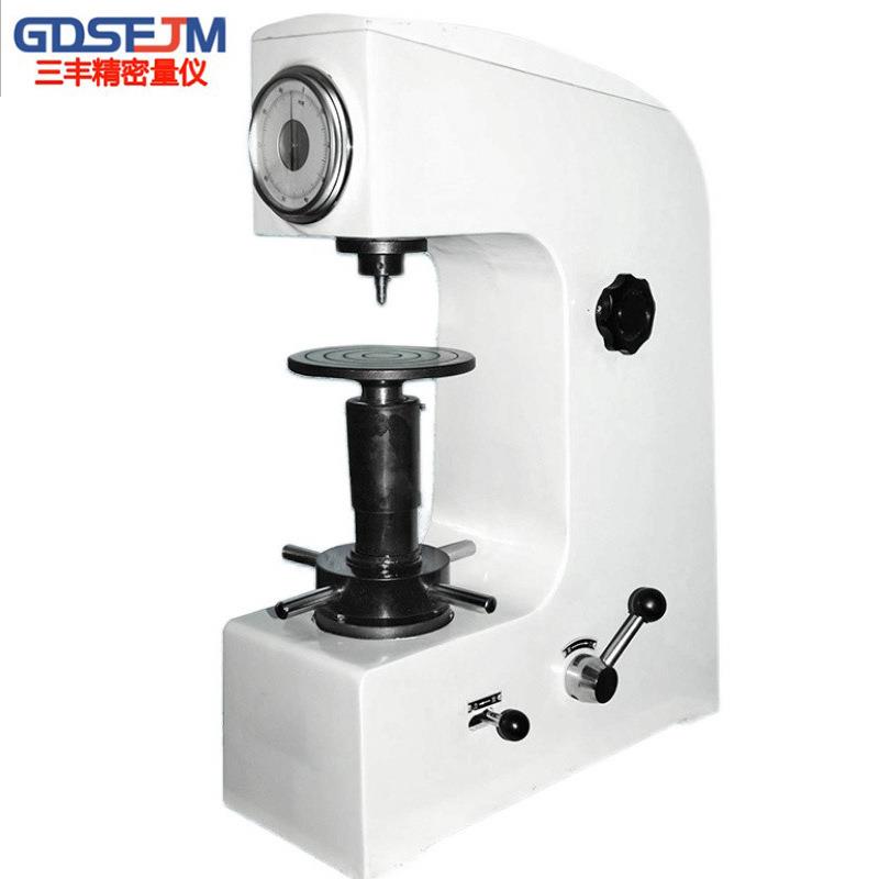 洛氏硬度计HR-150A台式机金属热处理紧固件螺丝检测仪其他无损