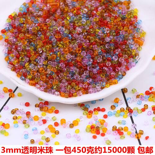 diy透明发簪流苏编织辅料散珠
