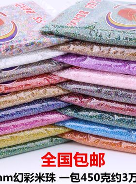 diy幻彩编织项链发簪流苏散珠