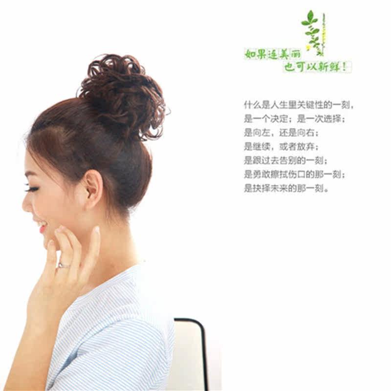 Extension cheveux - Chignon - Ref 228889 Image 5