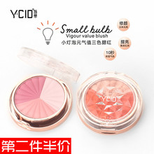 ycid腮红高光一体盘胭脂女裸妆自然提亮肤色保湿初学者眼影橘色系