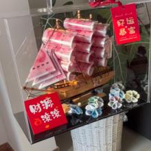 一帆风顺帆船摆件人民币有钱花礼盒送领导长辈办公室生日小鹿礼物