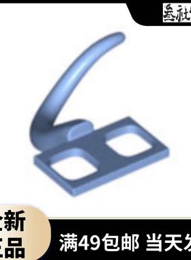 LEGO 乐高 零配件 77263 中蓝色尾巴 阿凡达 出自75573