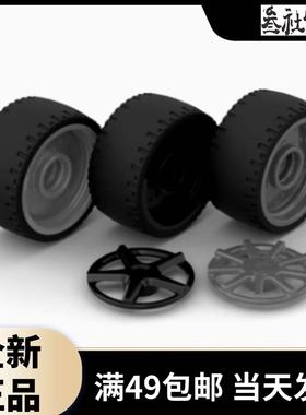 LEGO乐高 72206 24x12mm18978a超级赛车轮72210轮毂盖（6323457）