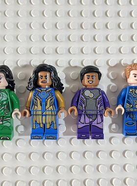 LEGO乐高76155 sh762 sh763 sh764 sh765超级英雄 漫威永恒族人仔