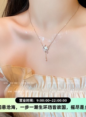 星月浪漫吊坠锁骨链女高级感百搭轻奢精致纯欲仙气高级颈链项饰品