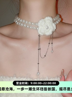 法式复古针织花朵珍珠项链优雅气质甜美小众锁骨链轻奢高级感颈链