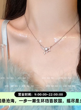 精致满钻五角星锆石项链女ins风高级感星星吊坠气质锁骨链配饰品