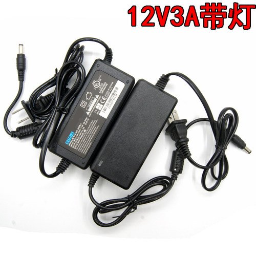 12V3A电源监控2A液晶显示器