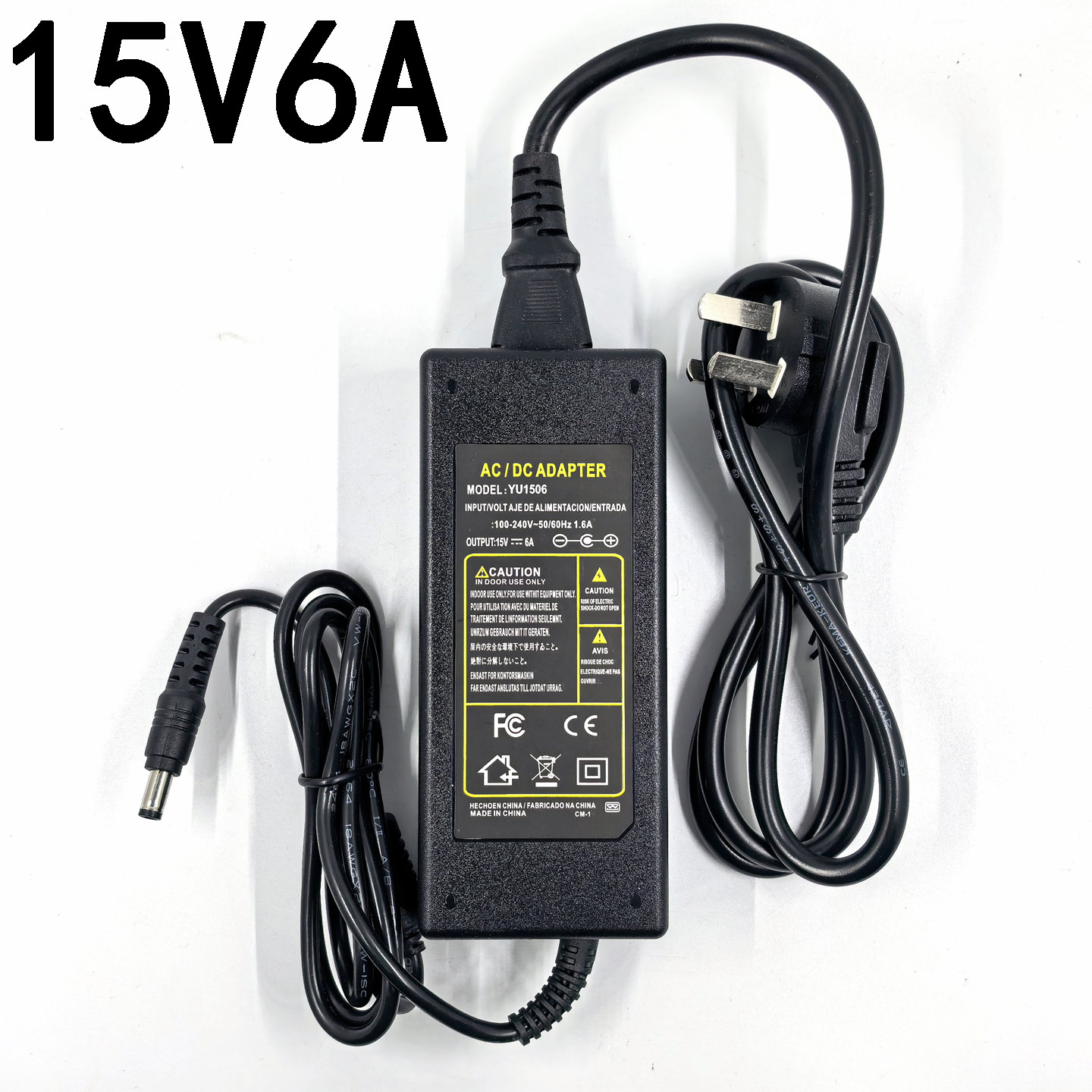 15V6A电源适配器POE交换机AP无线摄像头拉杆音响充电器5A4A3A通用