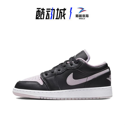 Air Jordan 1 Low SE AJ1黑粉紫低帮潮流复古篮球鞋 DV1333-051