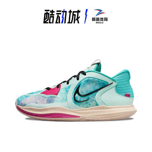 NIKE后卫缓震低帮扎染男子篮球鞋