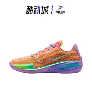 NIKE AIR ZOOM G.T. CUT 1哈珀男子低帮气垫实战篮球鞋CZ0176-800