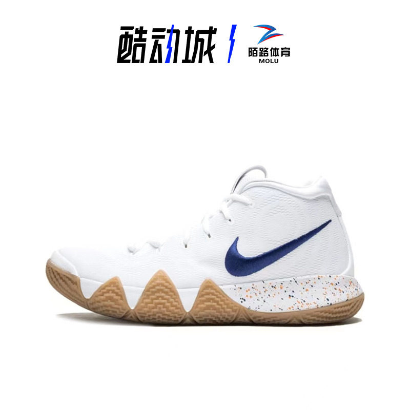 Nike Kyrie 4 欧文4 德鲁大叔黑人月新年全明星万圣节 943807-100