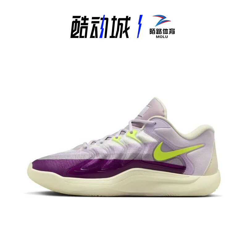 Nike 耐克 KD17 杜兰特17 男子低帮气垫实战篮球鞋 HJ4464-100图片
