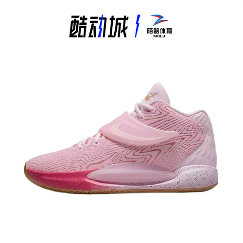 NikeKd杜兰特14高帮气垫篮球鞋