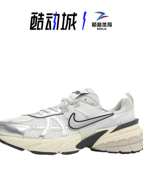 Nike/耐克V2K Runt 白银减震防滑女子复古低帮跑步鞋 FD0736-100