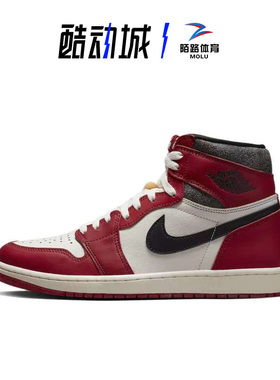 耐克 NIKE Air Jordan1 AJ1白红芝加哥男子复古篮球鞋 DZ5485-612