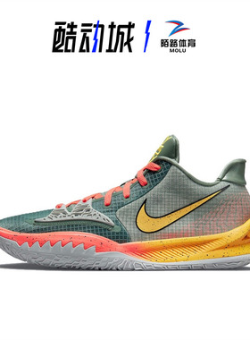 耐克Nike kyrie Low 4 欧文4黑绿橙男子低帮实战篮球鞋CW3985-301