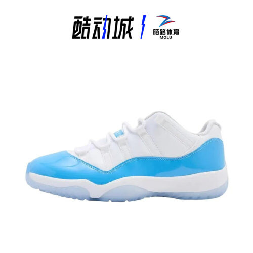 陌路体育 AIR JORDAN AJ11Low 北卡蓝低帮复古篮球鞋 FV5104-100