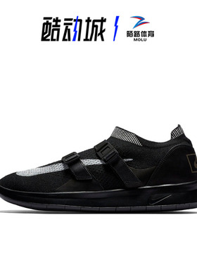 NIKELAB AIR SOCKRACER FLYKNIT 男子黑白跑步鞋 904580-100-001