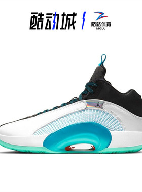 AIR JORDAN XXXV AJ35 首发黑白郭艾伦男子篮球鞋 CW2459-101-100