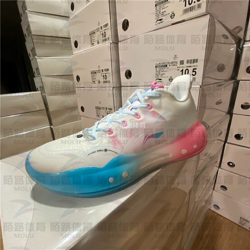 lining李宁驭帅1442low迈阿密低帮篮球鞋 abar123-1-2-4 abaq033