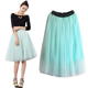 福利款 清仓韩国超仙绝美柔软三层网纱蓬蓬摆高腰过膝中长裙半身裙