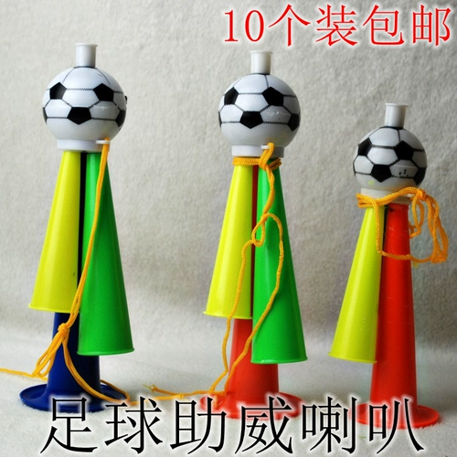 Футбольный мегафон, музыкальные инструменты, игрушка