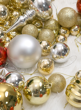 圣诞球大号红色店铺橱窗挂饰小挂件装饰亮光球彩球吊顶球场景布置