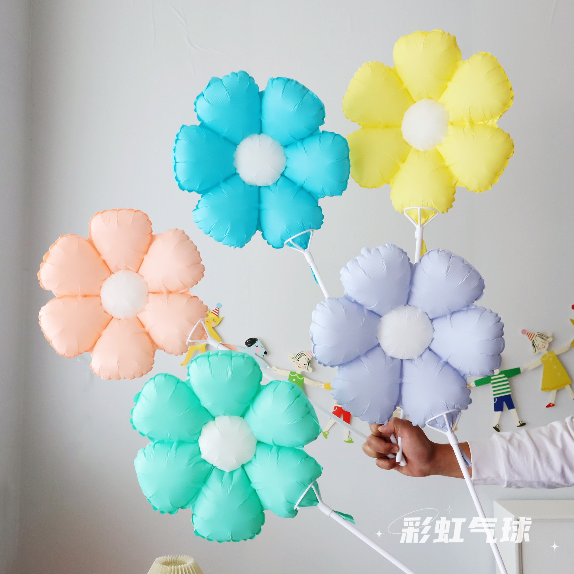 幼儿园开学儿童小礼品雏菊手持带杆气球太阳花朵铝膜拍照道具装饰