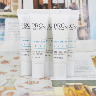 5支第三代7ml淡斑小白瓶玉兰油Prox亮洁皙颜祛斑精华液中小样美白