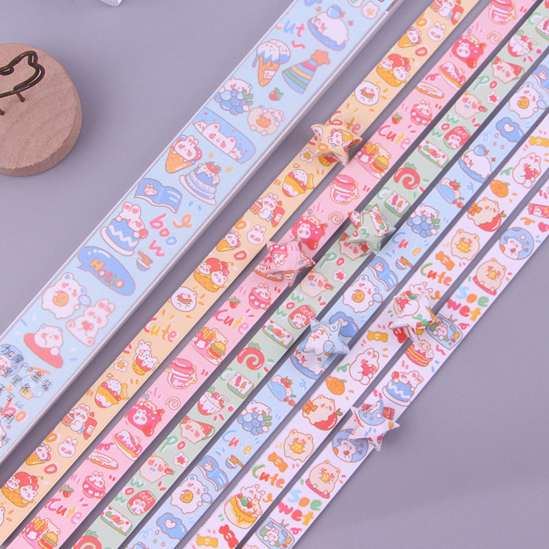 好桌友*卡通印花盒装星星折纸五角星手工纸条幸运星叠纸彩色可爱