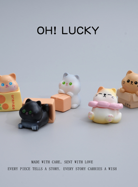 盒子猫咪可爱摆件电脑桌面中控