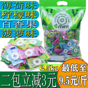 薄荷糖汇赢薄荷糖清新口气圈圈糖办公会议招待宾馆火锅店售楼处糖