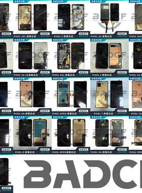 适用谷歌Pixel 2XL3A4AXL5A6Apro7A8pro9pro原装屏幕总液晶显示屏