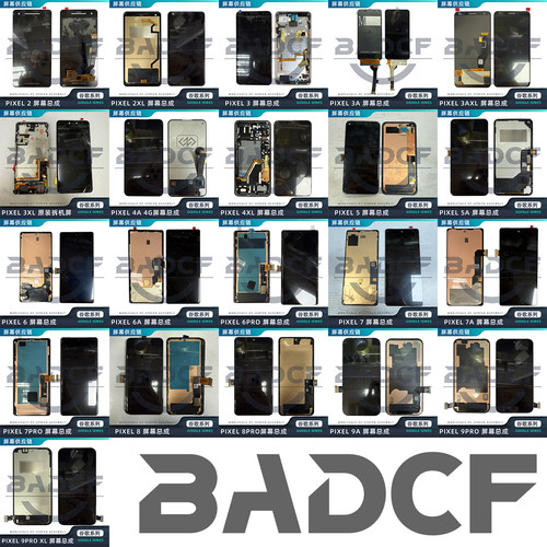 谷歌系列液晶触摸显示屏