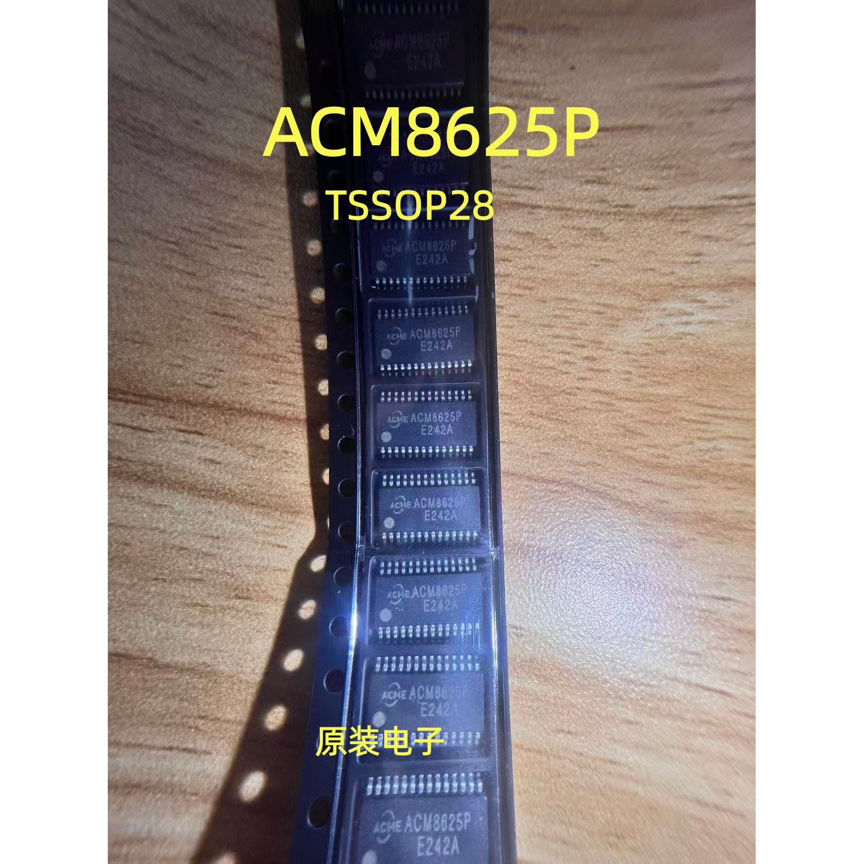 全新原装现货AC8625PD类功放IC