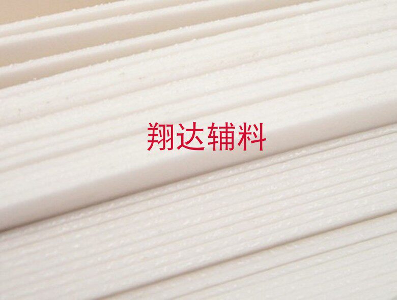 电脑绣花2/3mm加膜空心绣水洗立体胶中空立体绣材料中空泡沫