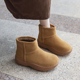 香脉855 1头层牛皮雪地靴皮毛一体厚底增高保暖短筒靴子女棉鞋 冬