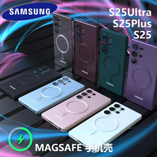 适用于三星Galaxy S25 Ultra 带镜头膜磁吸充电 S25 Plus 手机壳 S25 保护壳软壳