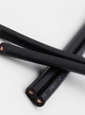 美标（UL）E249745 SPT-1/SPT-2/16/18/20AWGX2C 黑排线 双黑并线