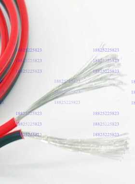 2468-24AWG环保镀锡铜芯红黑双并家电排插LED玩具电池电源导线1米