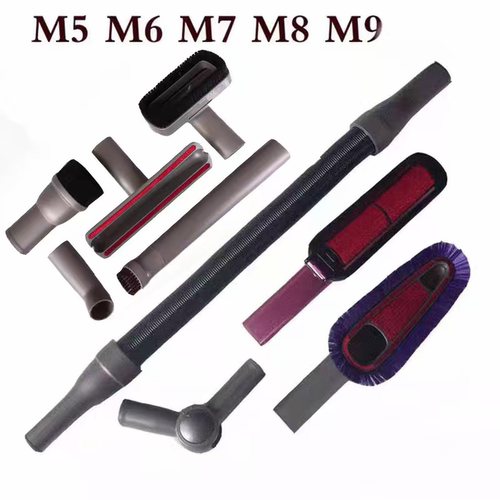 莱克吸尘器配件M91M93M85M83M81M7M61M5沙发缝隙毛刷软管除螨吸头